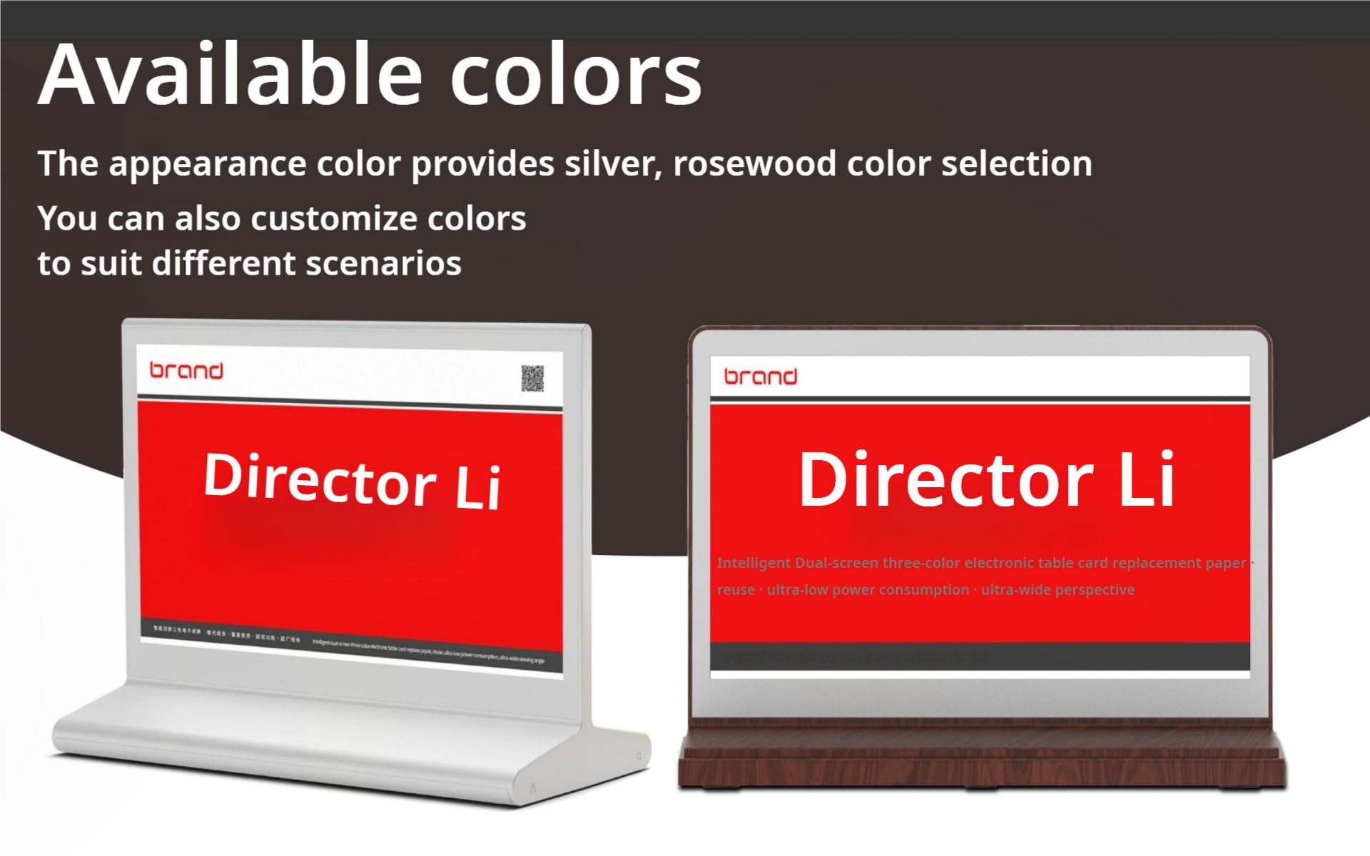 Place Card - Bluetooth - 3 colors e-paper screen