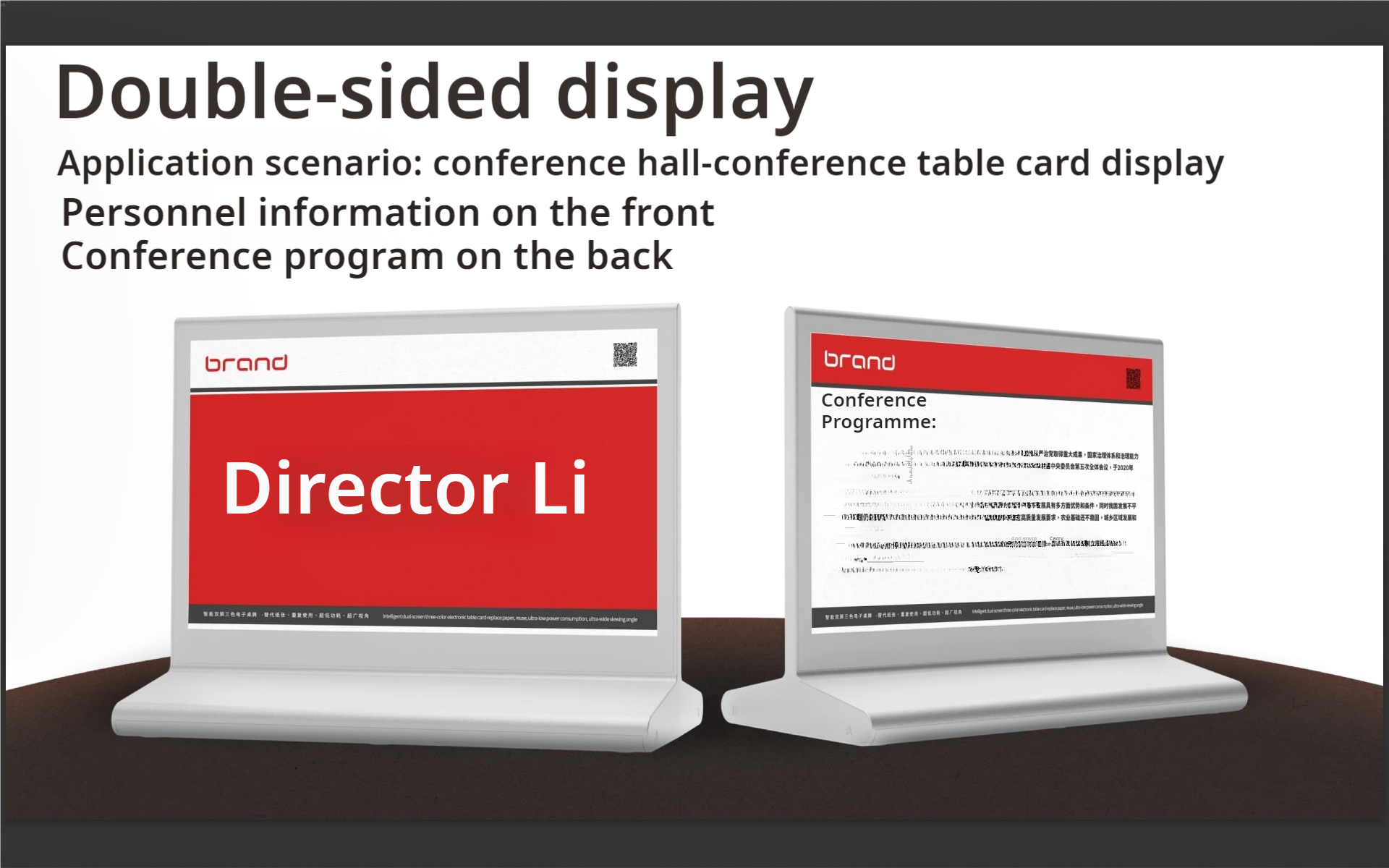 Place Card - Bluetooth - 3 colors e-paper screen